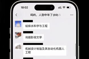 阿根廷足协主席塔皮亚社媒：凭借勇气&决心&激情，我们晋级4强！